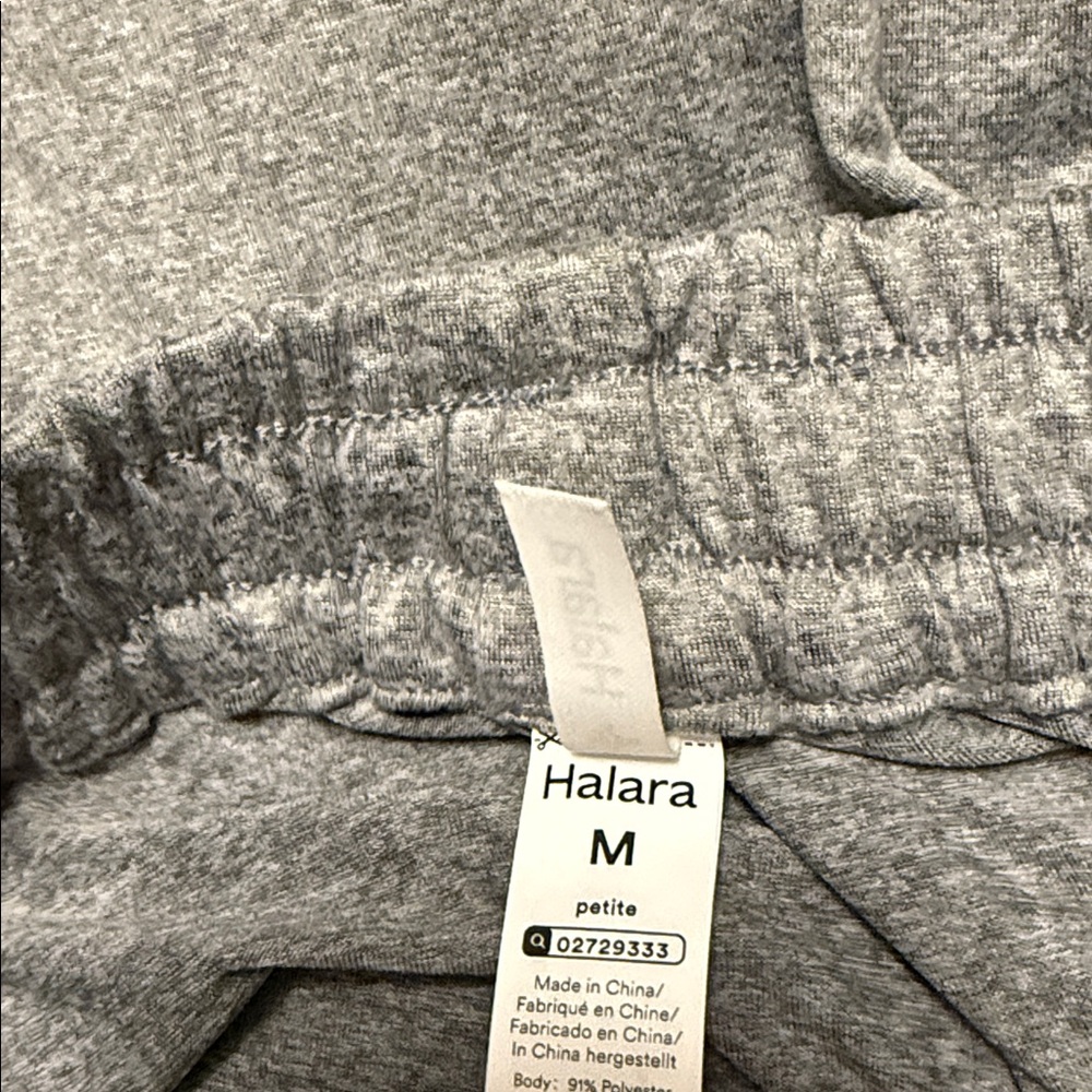 HALARA Heather Gray Joggers - Picture 3 of 3